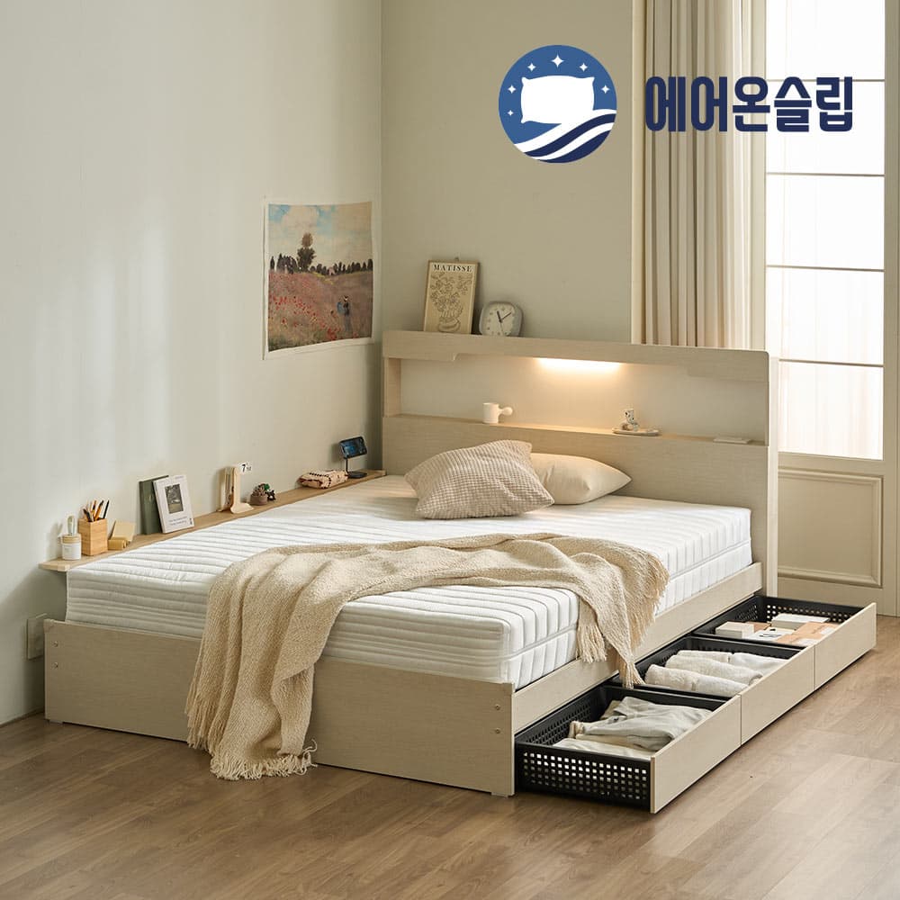 에어온슬립 E0 엘루인 LED 서랍침대+와이드선반 SS 슈퍼싱글 라이트오크 가격 추이 에어온슬립 에어온슬립 E0 엘루인 LED 서랍침대+와이드선반 SS 슈퍼싱글 라이트오크 - 최저가 209,000원