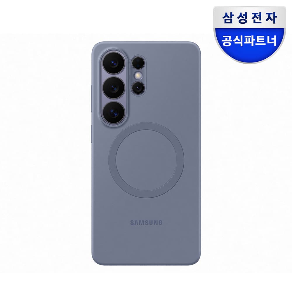 삼성 정품 실리콘 맥세이프 마그넷 케이스 커버 갤럭시S26 울트라 바이올렛 가격 추이 삼성공식파트너 제이유 삼성 정품 실리콘 맥세이프 마그넷 케이스 커버 갤럭시S26 울트라 바이올렛 - 최저가 35,900원