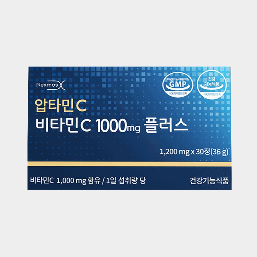 압타민C 비타민C 1000mg 플러스 가격 추이 반가운 웰니스 스토어 압타민C 비타민C 1000mg 플러스 - 최저가 50,000원