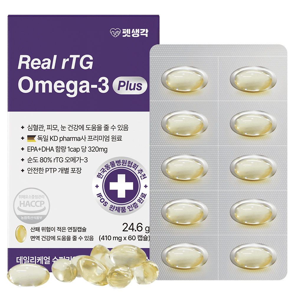 펫생각 KD파마 강아지 오메가3 피부 심장 관절 영양제 410mg 60정 2개월분 가격 비교 펫생각 스토어 펫생각 KD파마 강아지 오메가3 피부 심장 관절 영양제 410mg 60정 2개월분