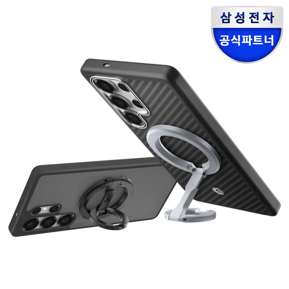 삼성 맥세이프 그립톡 듀얼 마그넷 링 홀더 스마트톡 가격 추이 삼성공식파트너 dmac 삼성 맥세이프 그립톡 듀얼 마그넷 링 홀더 스마트톡 - 최저가 24,200원