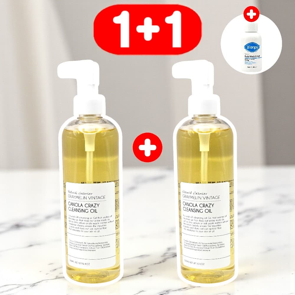 그레이멜린 카놀라크레이지 클렌징오일 500ml+500ml 바디워시 50ml 가격 비교 시손느파세 그레이멜린 카놀라크레이지 클렌징오일 500ml+500ml 바디워시 50ml