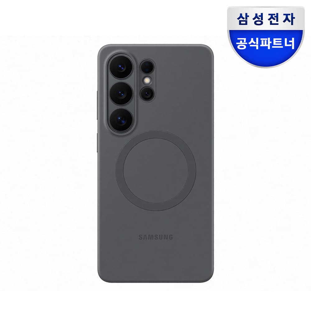 삼성 정품 실리콘 맥세이프 마그넷 케이스 커버 블랙 갤럭시S26 울트라 가격 추이 삼성공식파트너 제이유 삼성 정품 실리콘 맥세이프 마그넷 케이스 커버 블랙 갤럭시S26 울트라 - 최저가 41,900원