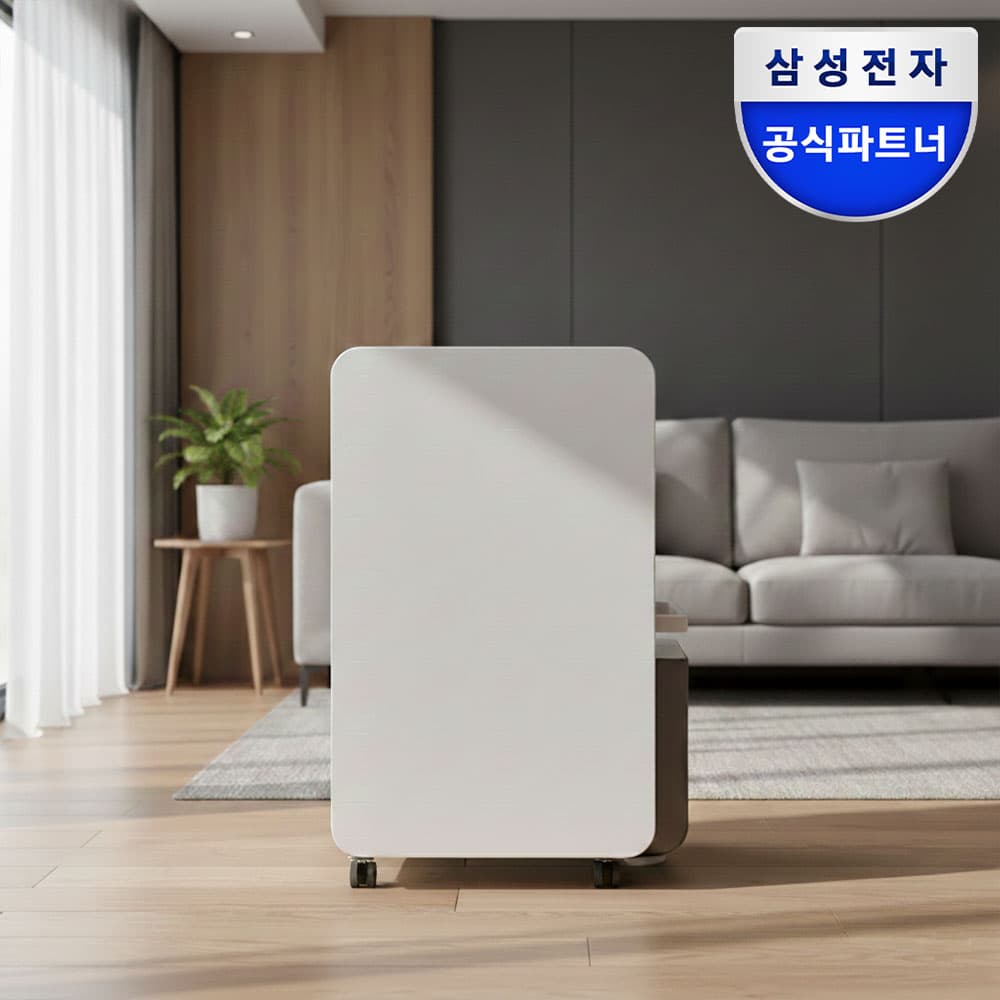삼성 2026 인버터 제습기 23L 1등급 가격 비교 삼성공식파트너 우주 삼성 2026 인버터 제습기 23L 1등급