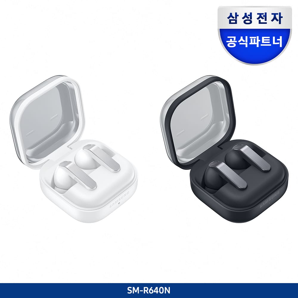 삼성전자 갤럭시 버즈4 프로 무선 블루투스 이어폰 SM-R640N 가격 추이 삼성공식파트너 제이유 삼성전자 갤럭시 버즈4 프로 무선 블루투스 이어폰 SM-R640N - 최저가 359,000원