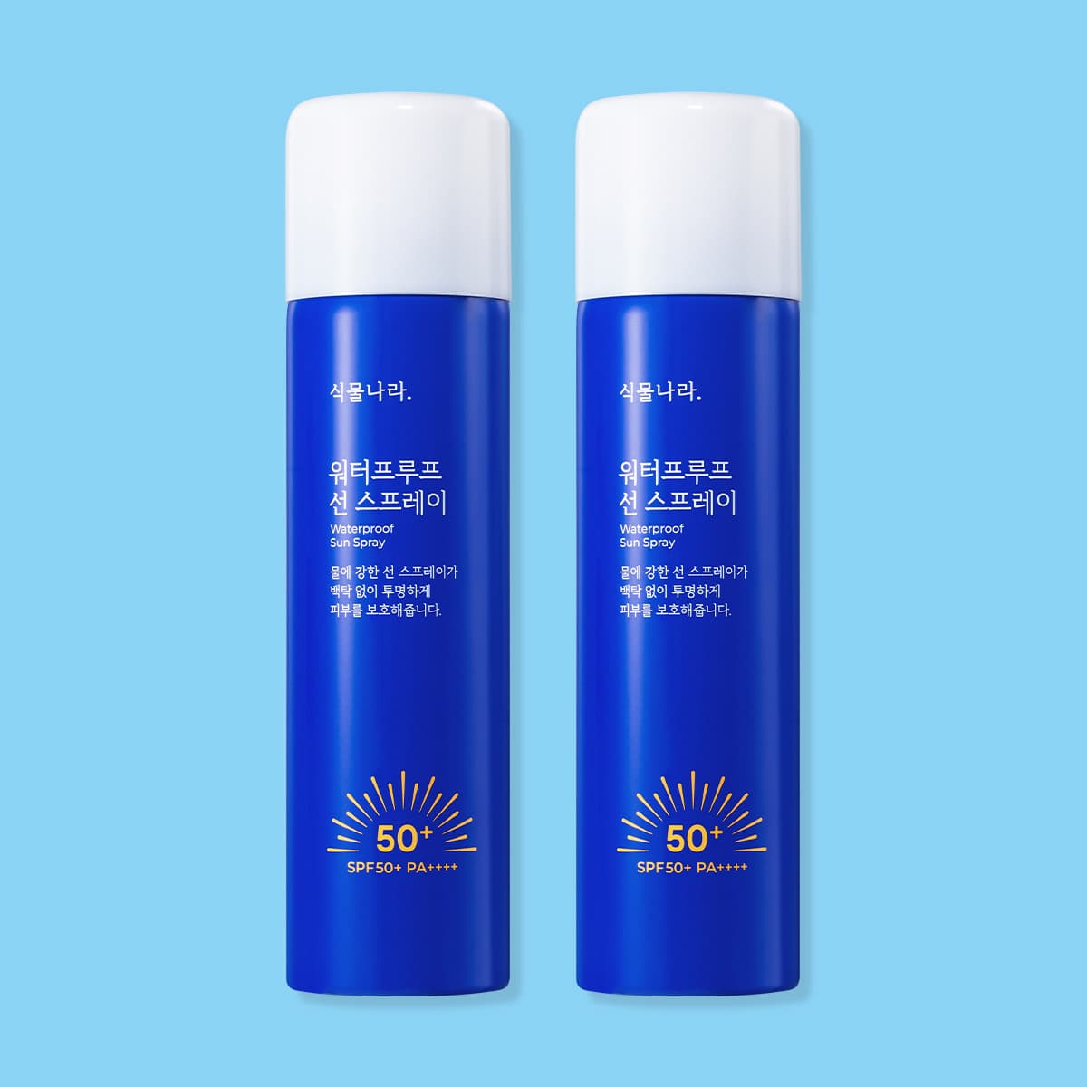 식물나라 워터프루프 선 스프레이 SPF50+ PA++++ 100mL x 2개 가격 비교 식물나라 식물나라 워터프루프 선 스프레이 SPF50+ PA++++ 100mL x 2개
