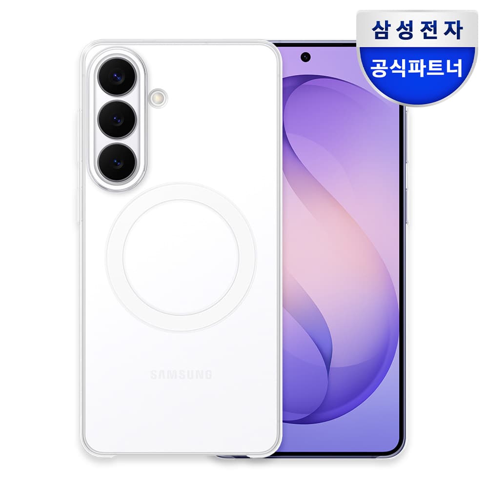 삼성 맥세이프 클리어 마그넷 케이스 갤럭시S26 플러스 가격 추이 삼성공식파트너 dmac 삼성 맥세이프 클리어 마그넷 케이스 갤럭시S26 플러스 - 최저가 31,500원