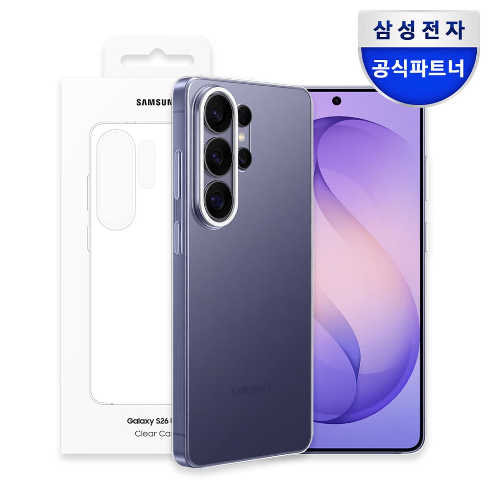 삼성 클리어 케이스 투명 갤럭시S26 울트라 가격 추이 삼성공식파트너 dmac 삼성 클리어 케이스 투명 갤럭시S26 울트라 - 최저가 17,000원