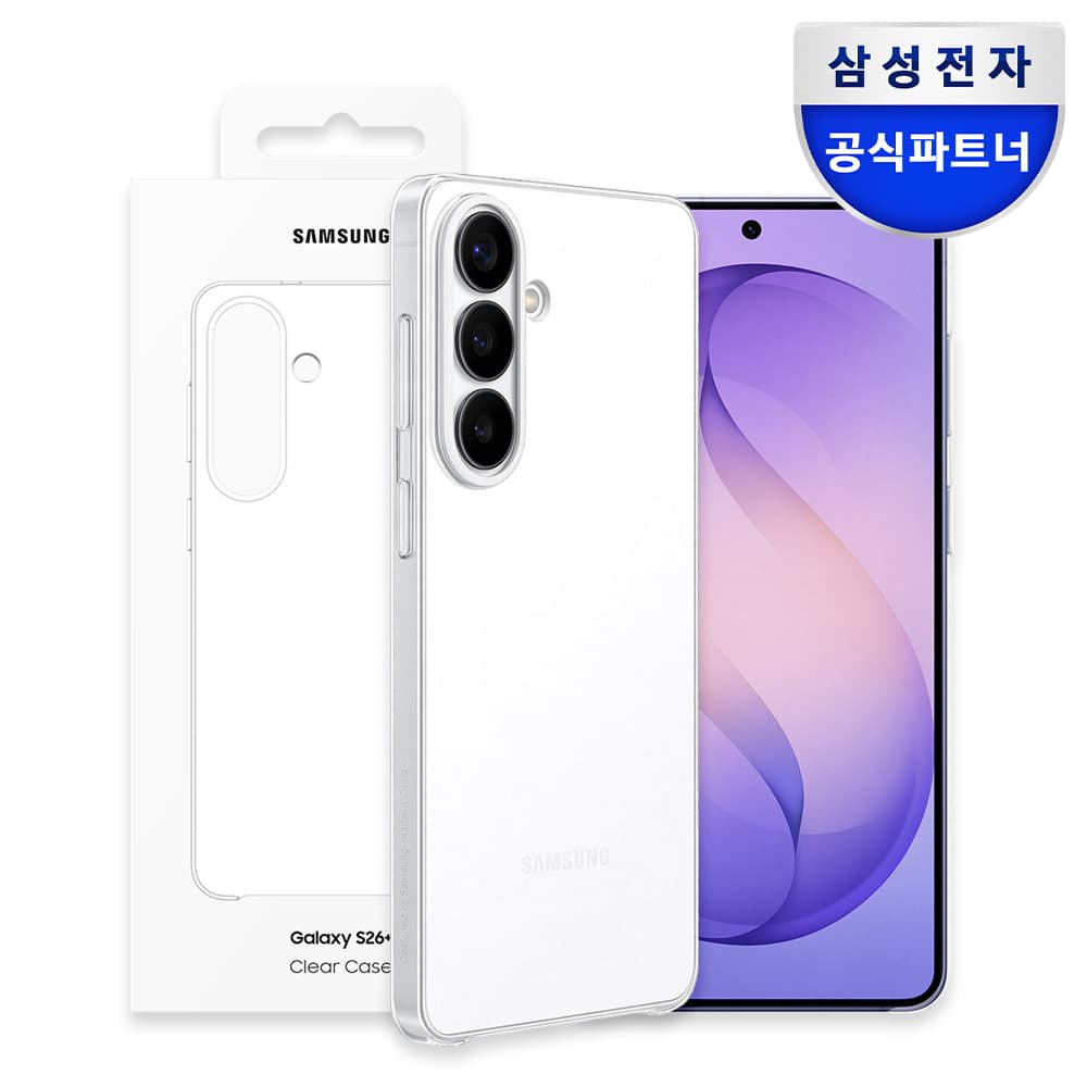 삼성 클리어 케이스 투명 갤럭시S26 플러스 가격 추이 삼성공식파트너 dmac 삼성 클리어 케이스 투명 갤럭시S26 플러스 - 최저가 17,000원