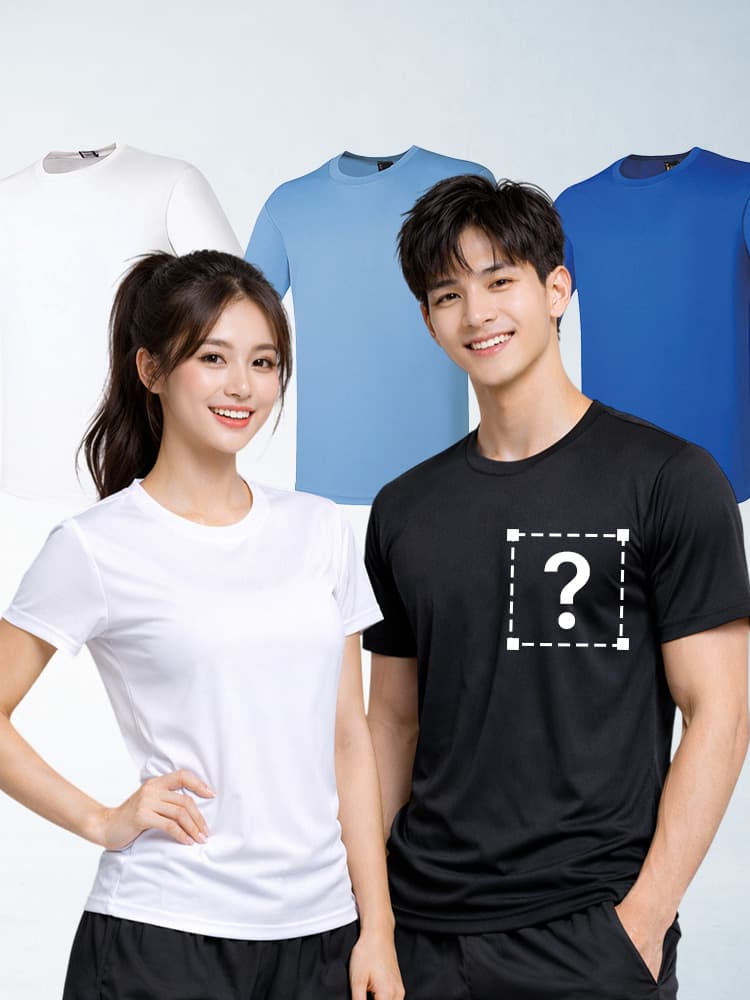 쿨론 티셔츠 주문 제작 기능성 라운드 빅사이즈 가격 추이 티싸요 쿨론 티셔츠 주문 제작 기능성 라운드 빅사이즈 - 최저가 9,900원