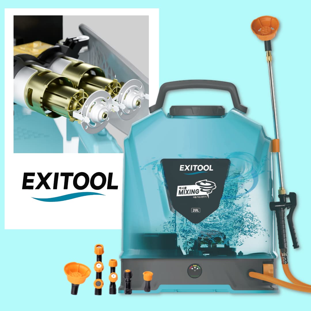 엑시툴 농약분무기 충전식 자동 무선전동 고압분무기 20리터 가격 추이 엑시툴 EXITOOL 엑시툴 농약분무기 충전식 자동 무선전동 고압분무기 20리터 - 최저가 170,100원