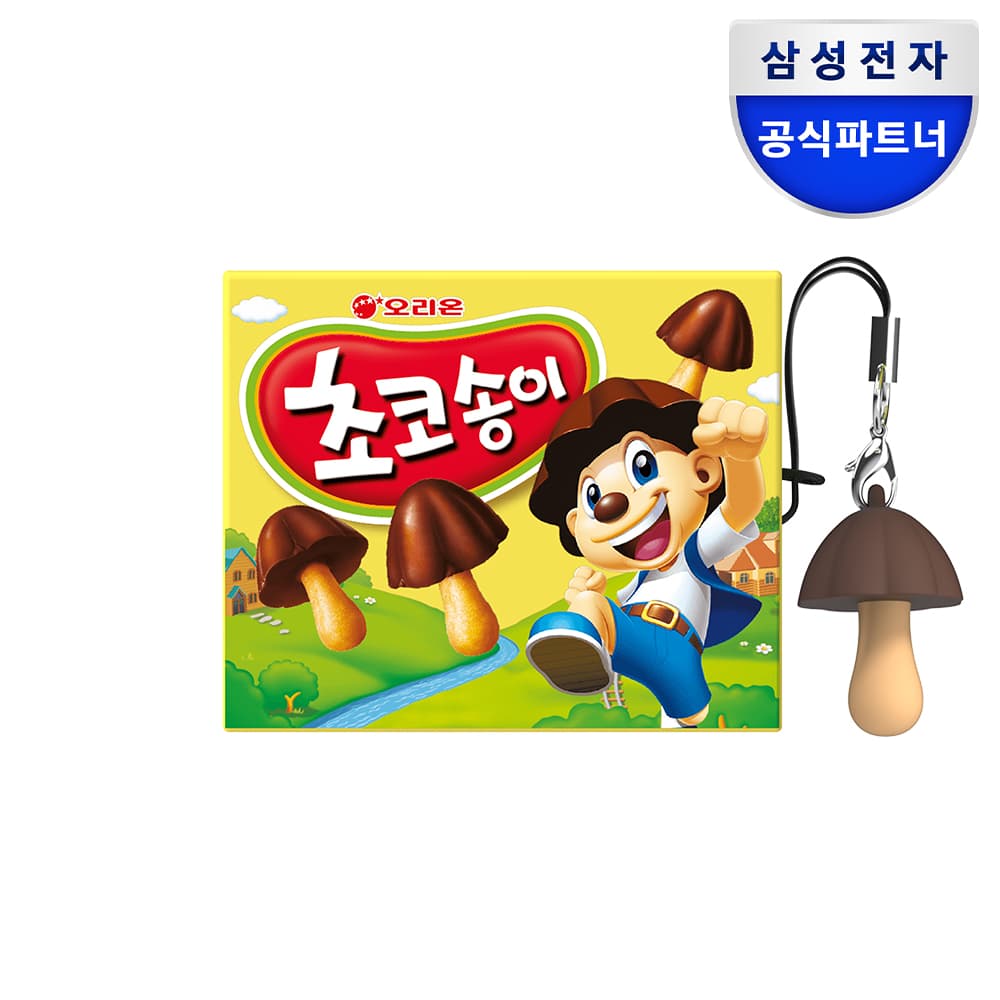 삼성 갤럭시 버즈4 프로 초코송이 케이스 GP-FPR640AMFYK 가격 추이 삼성공식파트너 엠디텍 삼성 갤럭시 버즈4 프로 초코송이 케이스 GP-FPR640AMFYK - 최저가 28,700원