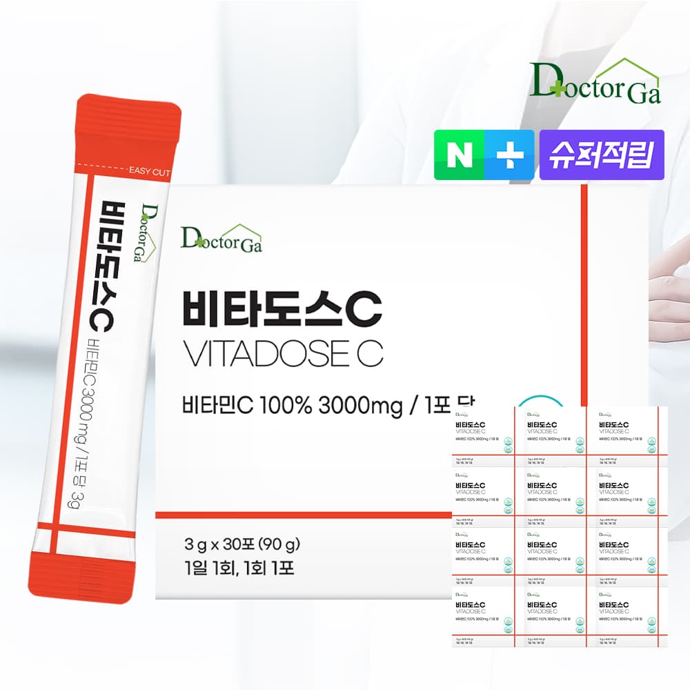 비타도스C 3000 순수 비타민C 분말 스틱 30포 12개 가격 비교 닥터가 비타도스C 3000 순수 비타민C 분말 스틱 30포 12개