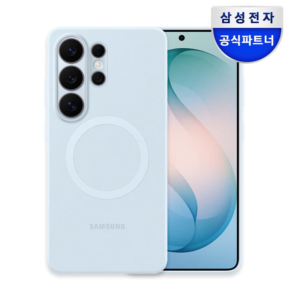 삼성 맥세이프 실리콘 마그넷 케이스 라이트블루 갤럭시S26 울트라 가격 추이 삼성공식파트너 dmac 삼성 맥세이프 실리콘 마그넷 케이스 라이트블루 갤럭시S26 울트라 - 최저가 35,900원