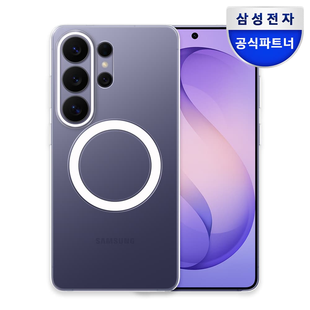 삼성 맥세이프 클리어 마그넷 케이스 갤럭시S26 울트라 가격 추이 삼성공식파트너 dmac 삼성 맥세이프 클리어 마그넷 케이스 갤럭시S26 울트라 - 최저가 39,900원