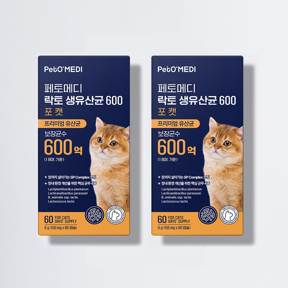 페토메디 고양이 락토 생유산균 600 포캣 60캡슐, 2개 가격 비교 브리지테일 페토메디 고양이 락토 생유산균 600 포캣 60캡슐, 2개