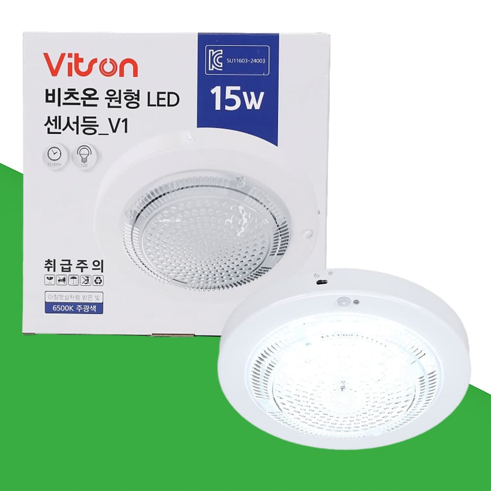 비츠온 LED 원형 센서등 15W 현관조명 가격 비교 연서전기조명 비츠온 LED 원형 센서등 15W 현관조명