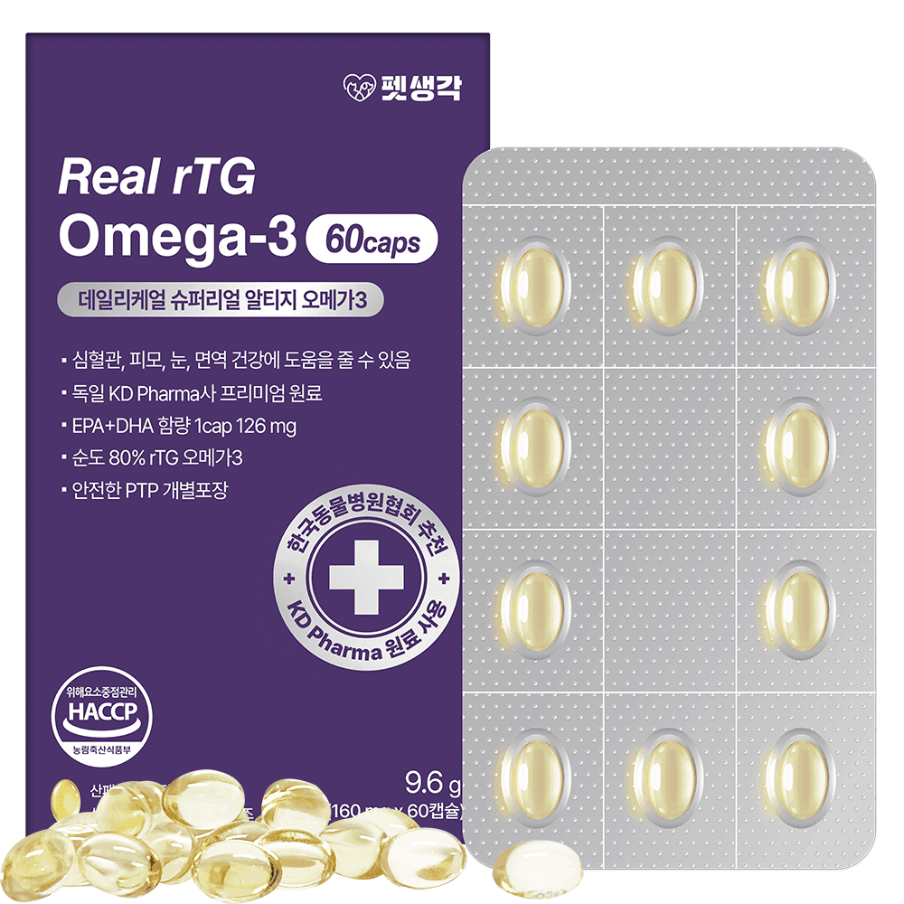 펫생각 KD파마 강아지 오메가3 피부 심장 관절 영양제 160mg 60정 2개월 가격 추이 펫생각 스토어 펫생각 KD파마 강아지 오메가3 피부 심장 관절 영양제 160mg 60정 2개월 - 최저가 12,400원