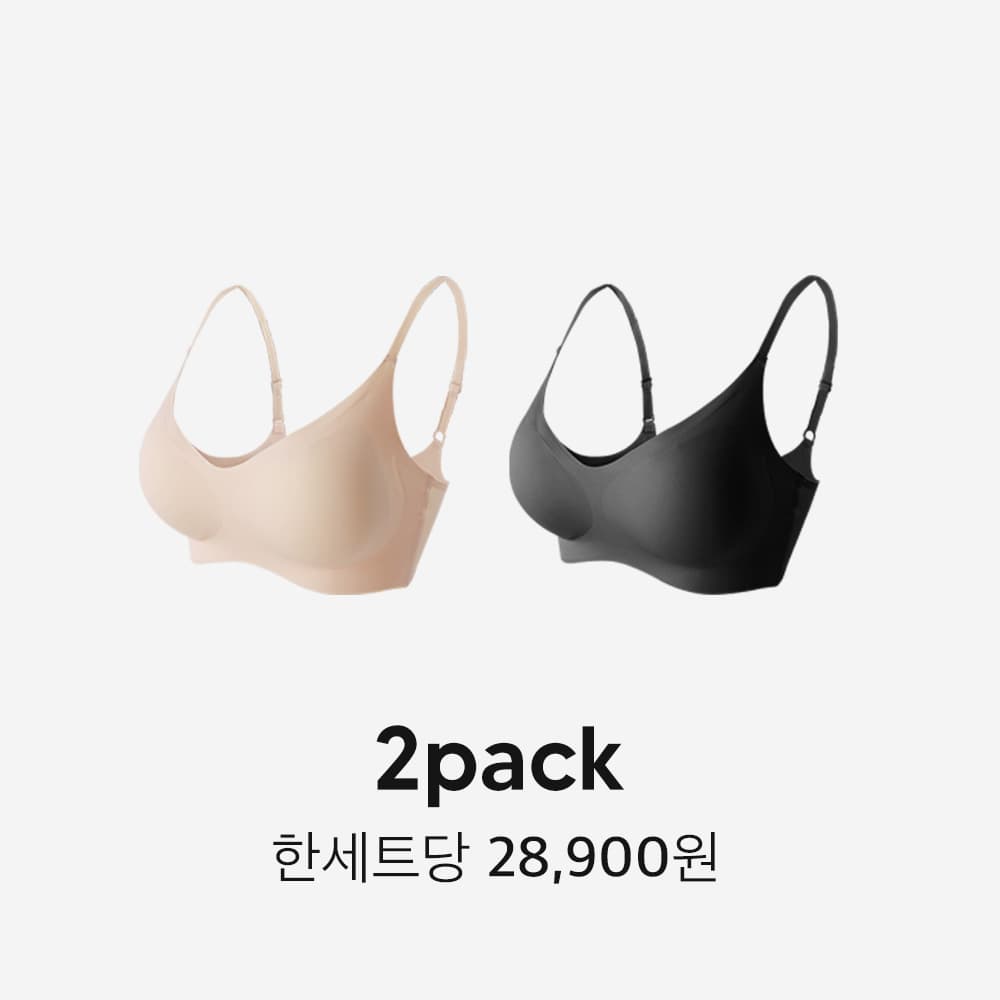 크라시앙 리얼컴포트 볼륨브라 끈버전 심리스 노와이어 2pack 가격 추이 크라시앙 크라시앙 리얼컴포트 볼륨브라 끈버전 심리스 노와이어 2pack - 최저가 57,800원