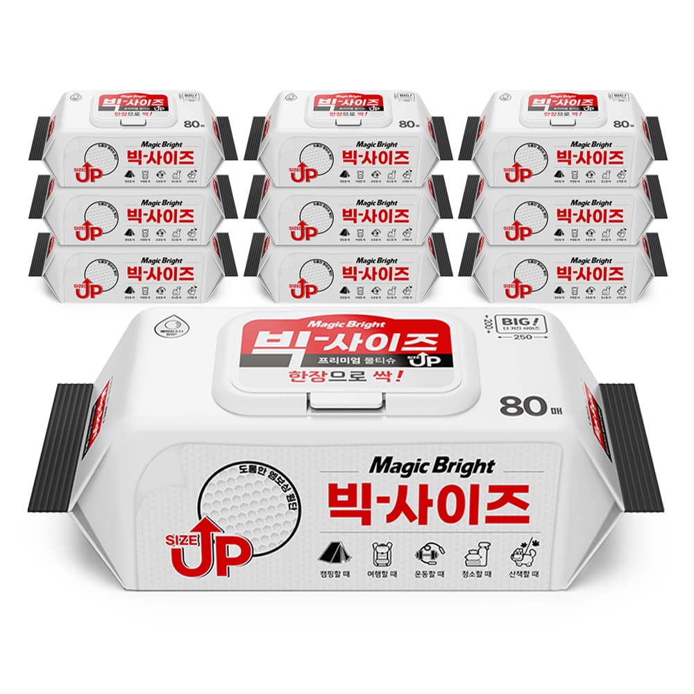 빅사이즈 물티슈 대형 도톰한 대용량 두꺼운 엠보싱 10팩 20팩 캡형 80매 가격 비교 매직브라이트 본사직영몰 빅사이즈 물티슈 대형 도톰한 대용량 두꺼운 엠보싱 10팩 20팩 캡형 80매