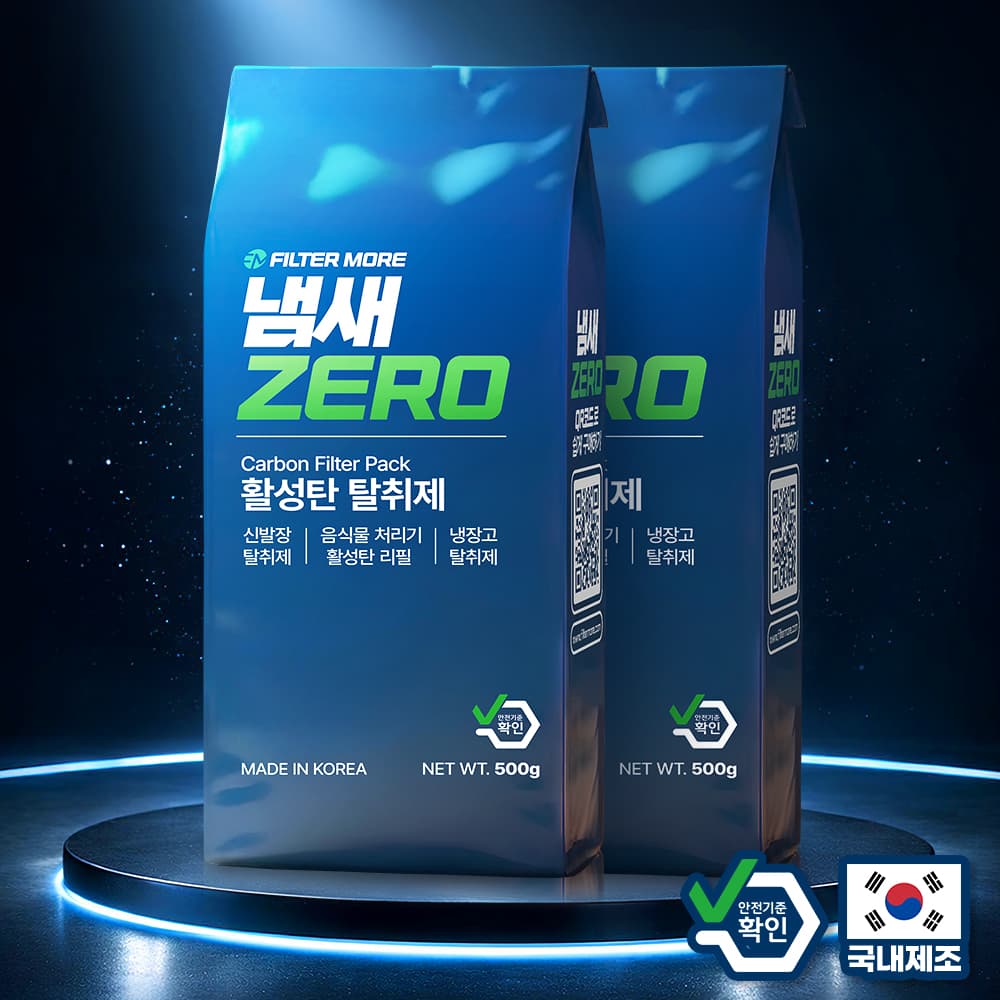미닉스 쿠쿠 음식물 처리기 필터 활성탄 리필 1kg 가격 추이 필터모아FM 미닉스 쿠쿠 음식물 처리기 필터 활성탄 리필 1kg - 최저가 11,900원