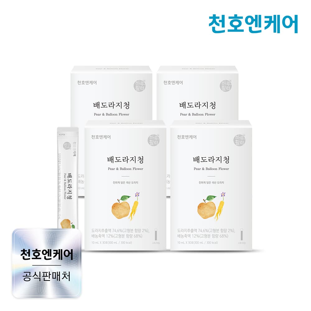 천호엔케어 국산 생 도라지 배도라지청 스틱 30포 4개 가격 추이 천호엔케어 천호엔케어 국산 생 도라지 배도라지청 스틱 30포 4개 - 최저가 27,900원