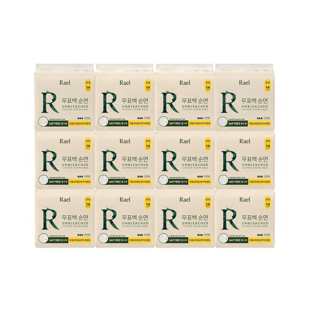 무표백 순면커버 생리대 중형 가격 추이 Rael 무표백 순면커버 생리대 중형 - 최저가 40,930원