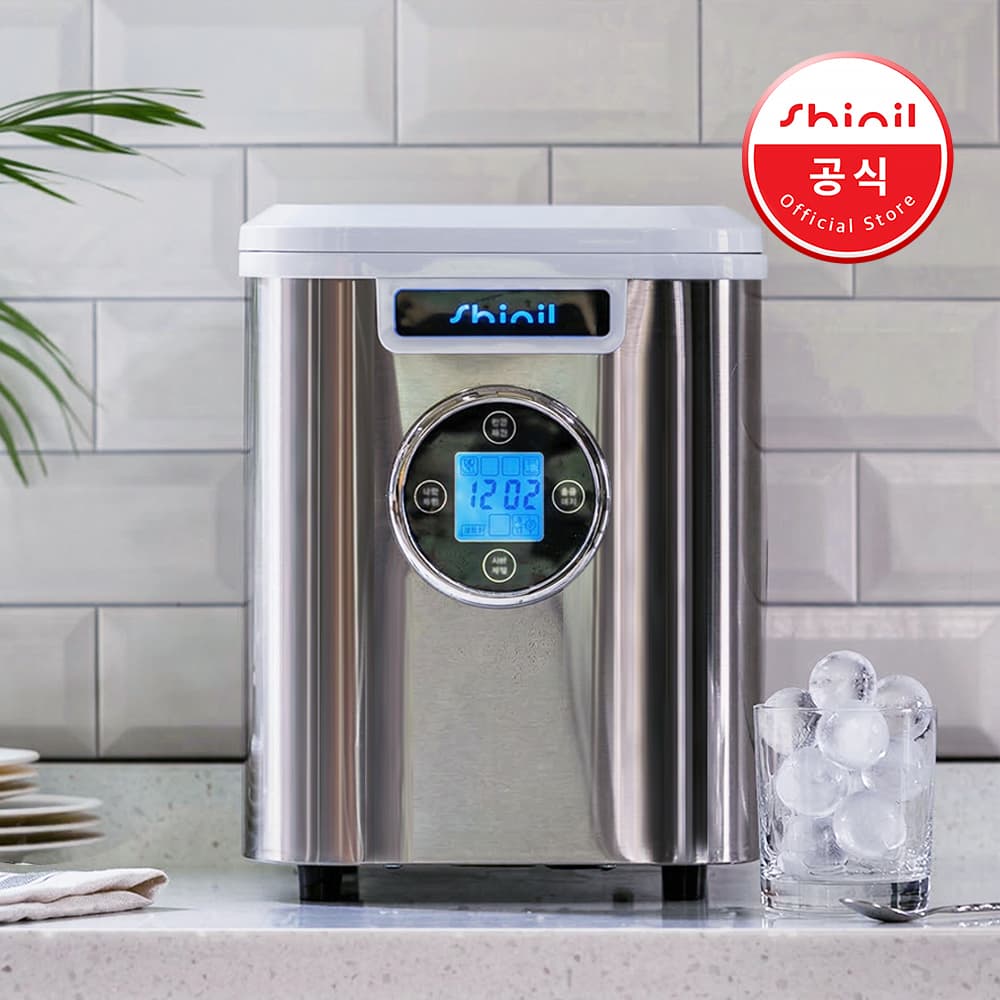 신일 제빙기 미니 휴대용 아이스메이커 가격 추이 KDIA 신일 제빙기 미니 휴대용 아이스메이커 - 최저가 198,000원