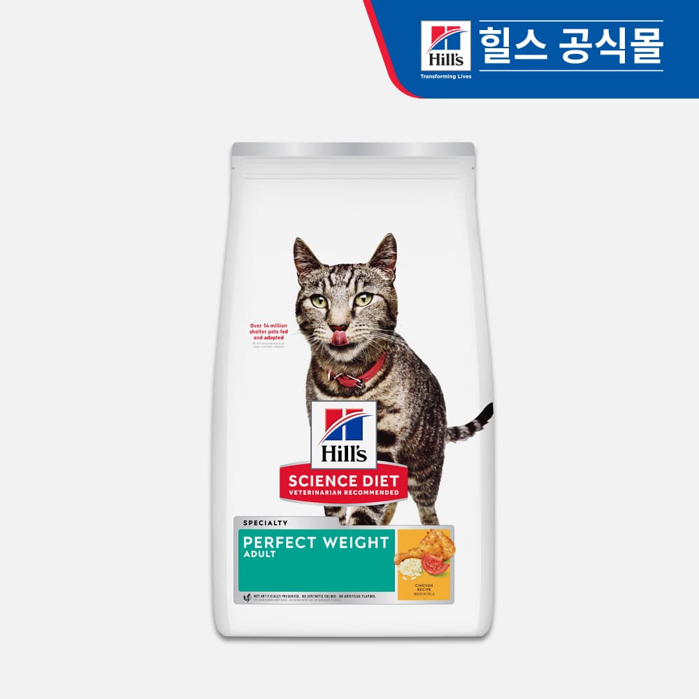 힐스 고양이사료 어덜트 퍼펙트 웨이트 1.4kg 가격 추이 힐스코리아 공식대리점 힐스 고양이사료 어덜트 퍼펙트 웨이트 1.4kg - 최저가 37,400원