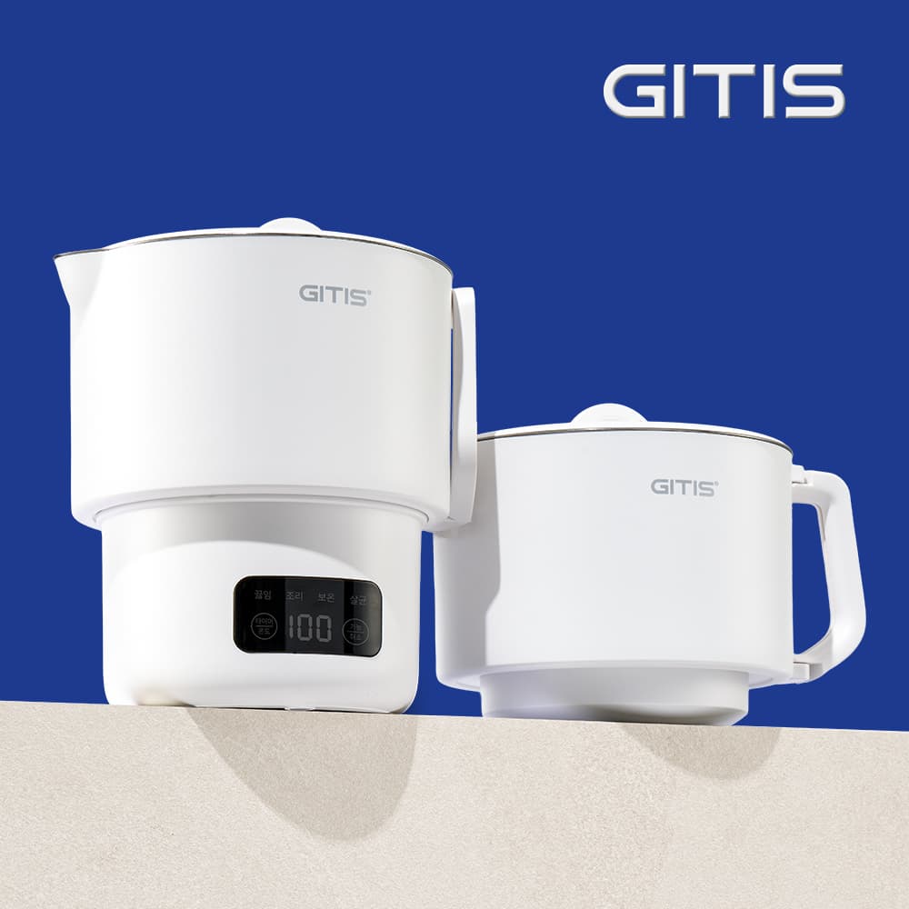 지티스 올스텐 여행용 접이식 전기포트 휴대용 GT-037KR 가격 추이 지티스몰 지티스 올스텐 여행용 접이식 전기포트 휴대용 GT-037KR - 최저가 64,800원