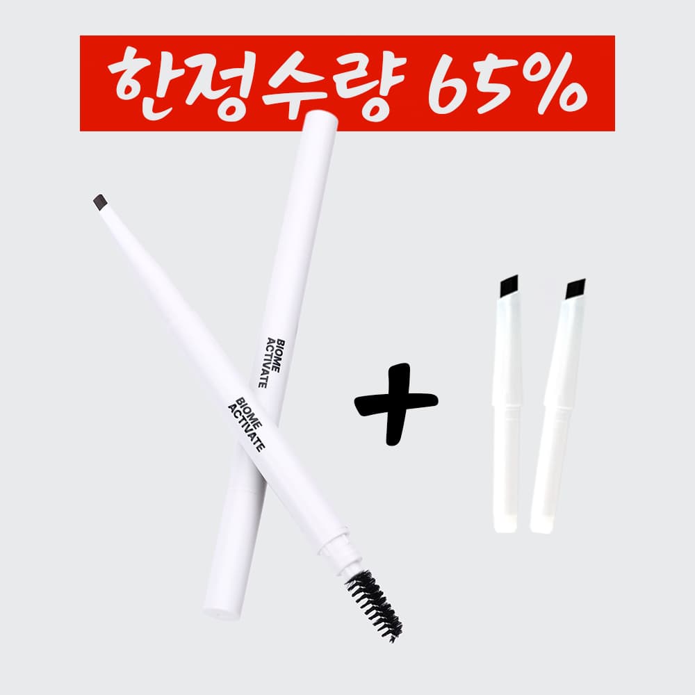 비건 브로우 펜슬 기획세트 본품1개+리필 2개 0.3g 이지드로잉 초밀착 롱래스팅 발색 하드브로우 육각펜슬 가격 추이 바이옴 액티베이트 비건 브로우 펜슬 기획세트 본품1개+리필 2개 0.3g 이지드로잉 초밀착 롱래스팅 발색 하드브로우 육각펜슬 - 최저가 3,990원