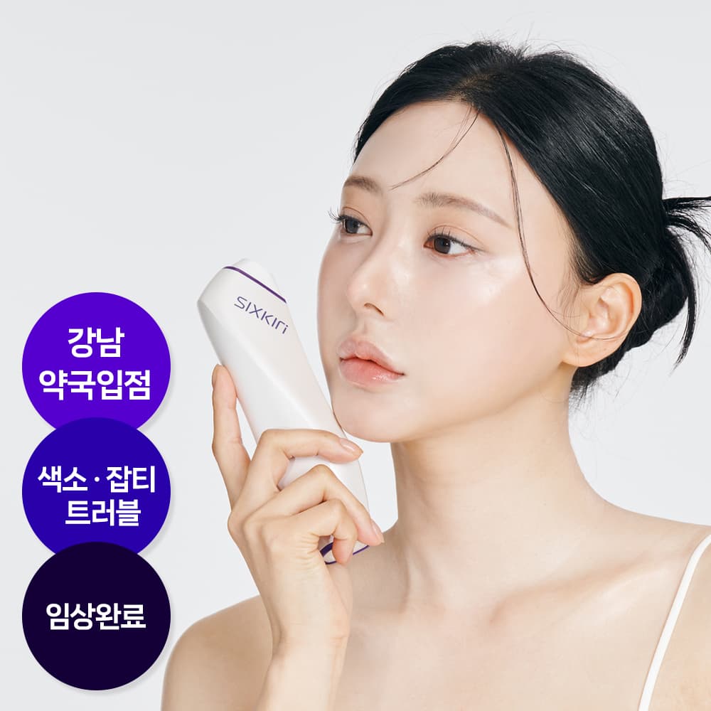 식스킨 플라즈마 볼케이노샷 홈케어 기기 가격 비교 SIXKIN 식스킨 플라즈마 볼케이노샷 홈케어 기기