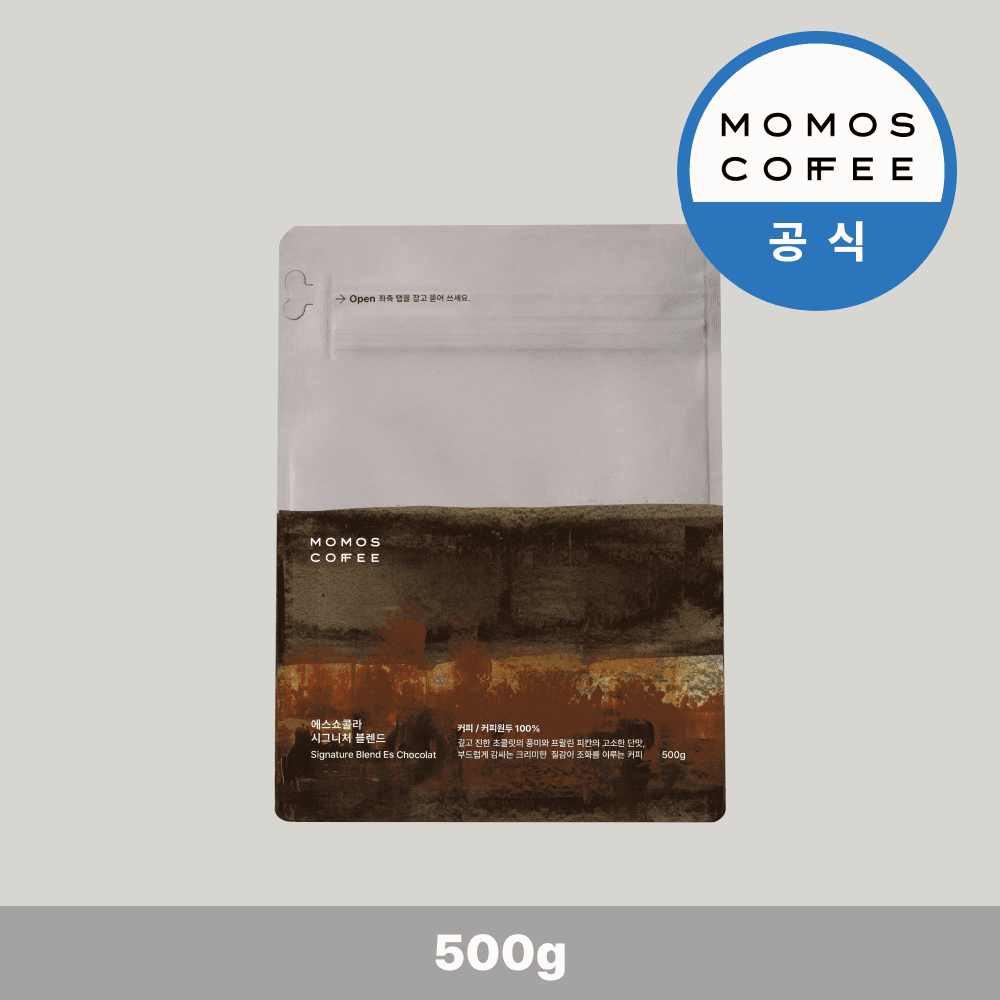 모모스커피 에스쇼콜라 블렌드 스페셜티 원두 500g 가격 비교 모모스커피 모모스커피 에스쇼콜라 블렌드 스페셜티 원두 500g
