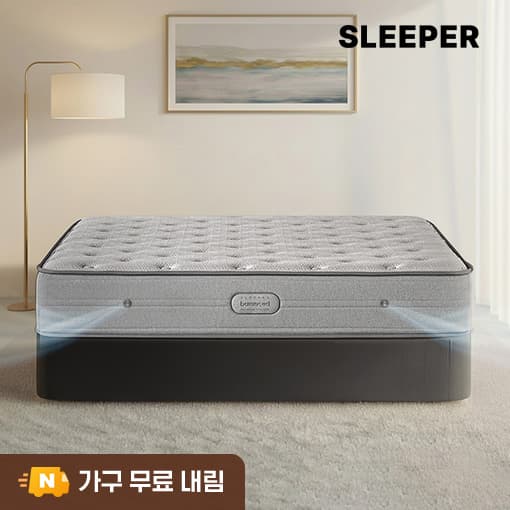 슬립퍼 밸런스드 프라임 침대 매트리스 스프링 쿨폼 25cm SS(슈퍼싱글) 하드 가격 추이 슬립퍼 SLEEPER 슬립퍼 밸런스드 프라임 침대 매트리스 스프링 쿨폼 25cm SS(슈퍼싱글) 하드 - 최저가 499,000원
