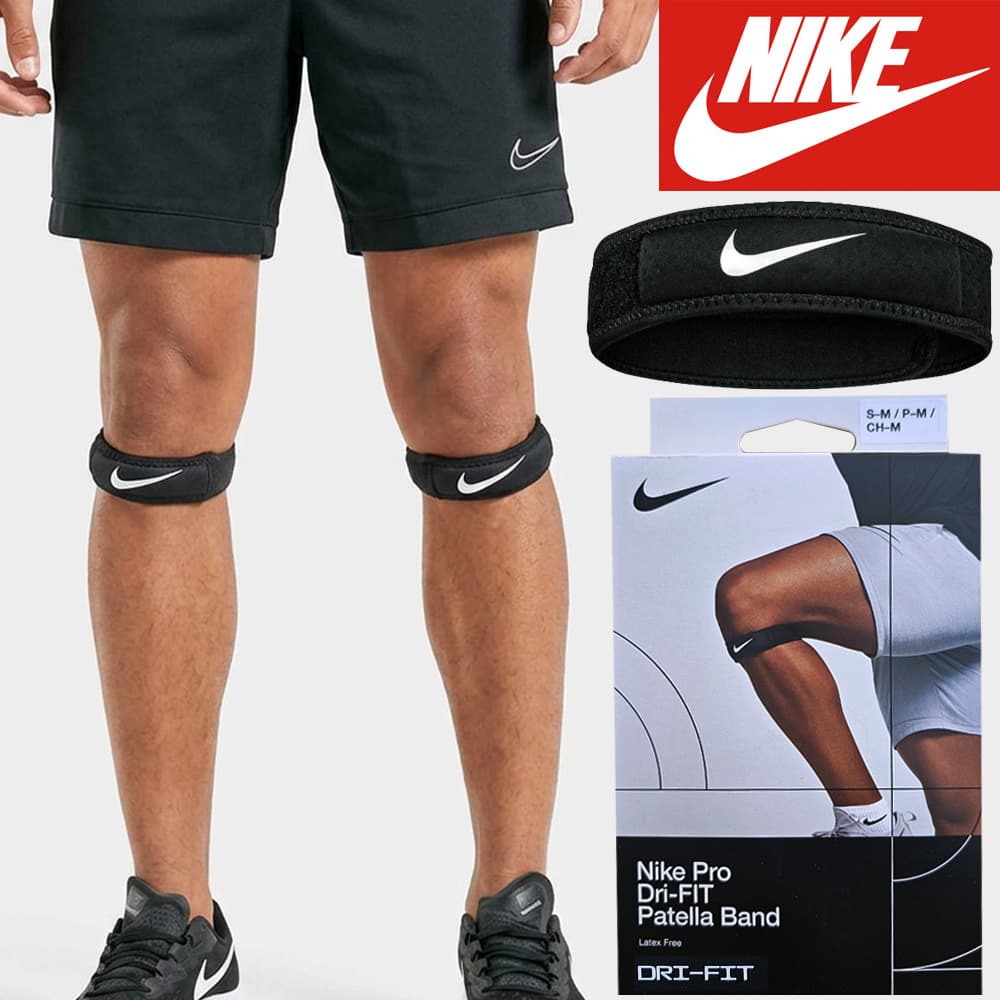 나이키 무릎 보호대 프로 파텔라 밴드 L/XL 가격 추이 케이웨이컴퍼니 나이키 무릎 보호대 프로 파텔라 밴드 L/XL - 최저가 20,400원