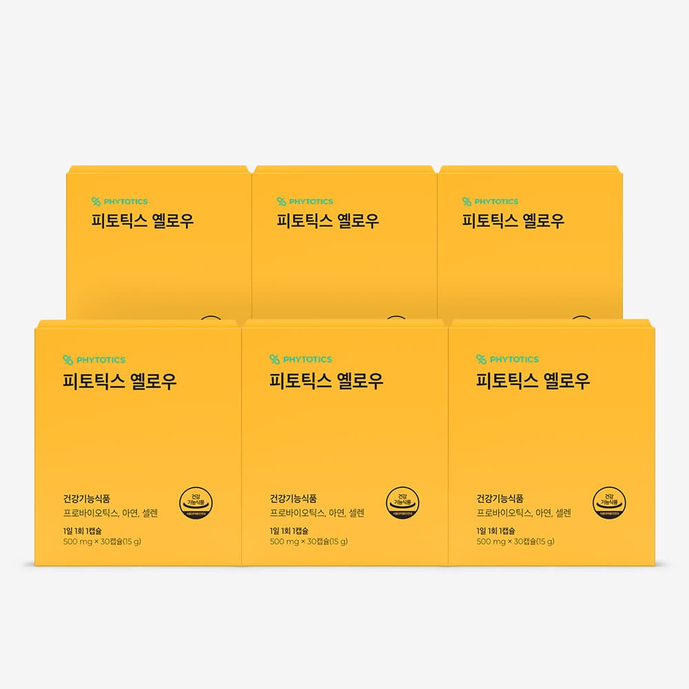 피토틱스 옐로우 여성 질 유래 유산균 30캡슐 6개 가격 추이 피토틱스 공식몰 피토틱스 옐로우 여성 질 유래 유산균 30캡슐 6개 - 최저가 89,900원
