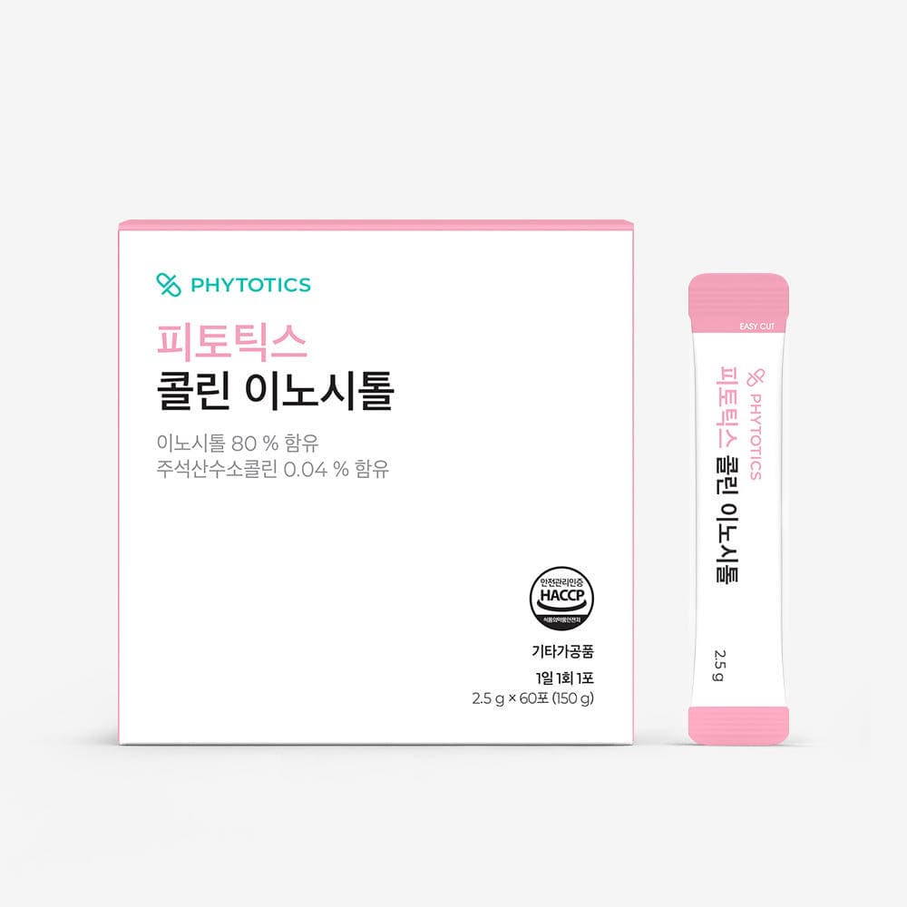 피토틱스 콜린 이노시톨 60포, 1개 가격 추이 피토틱스 공식몰 피토틱스 콜린 이노시톨 60포, 1개 - 최저가 39,000원
