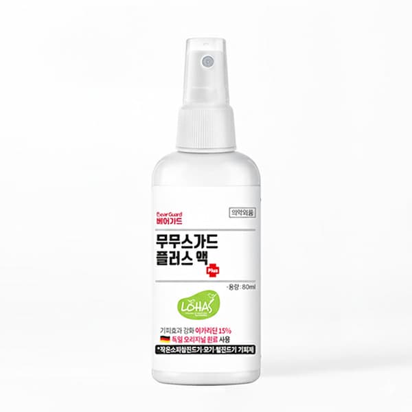 베어가드 모기기피제 퇴치제 80ml 이카리딘 15% 무무스가드 플러스 가격 비교 아이템몰 베어가드 모기기피제 퇴치제 80ml 이카리딘 15% 무무스가드 플러스