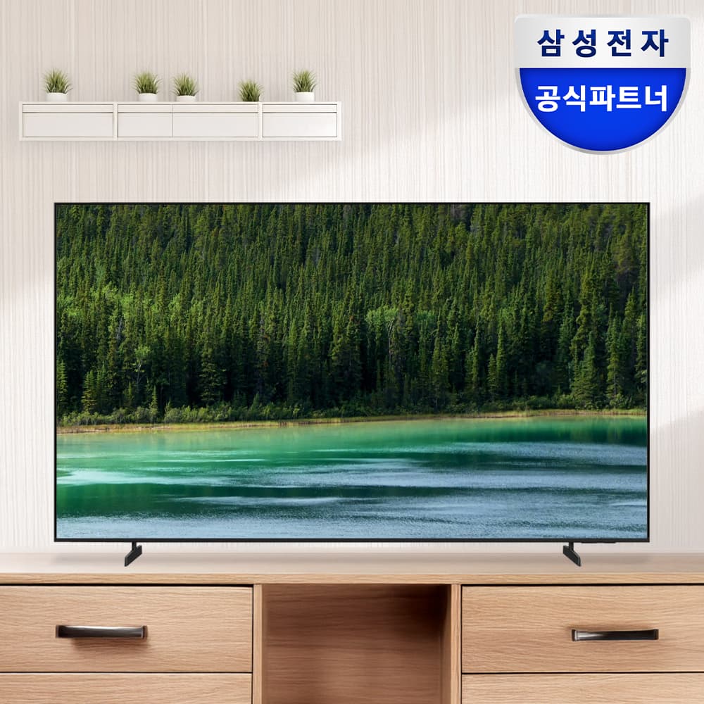 삼성 LH75BEFHLGFXKR 189.3cm(75인치) 크리스탈 UHD 4K 1등급 비즈니스 TV 스탠드형 가격 추이 삼성공식파트너 모니칸 삼성 LH75BEFHLGFXKR 189.3cm(75인치) 크리스탈 UHD 4K 1등급 비즈니스 TV 스탠드형 - 최저가 1,140,000원