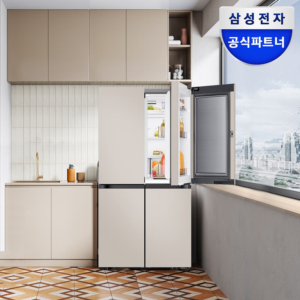 삼성 비스포크 AI 냉장고 4도어 902L 1등급 에센셜 베이지(RM70F90M1GD) 가격 추이 삼성공식파트너 문성전자 삼성 비스포크 AI 냉장고 4도어 902L 1등급 에센셜 베이지(RM70F90M1GD) - 최저가 2,188,000원