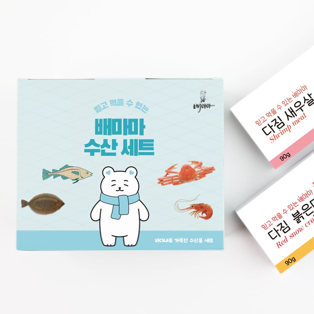 배마마 흰살생선 큐브 가시제거 순살생선 세트 죽 미음 재료 토핑 가격 추이 배마마 PEI MAMA 배마마 흰살생선 큐브 가시제거 순살생선 세트 죽 미음 재료 토핑 - 최저가 29,100원