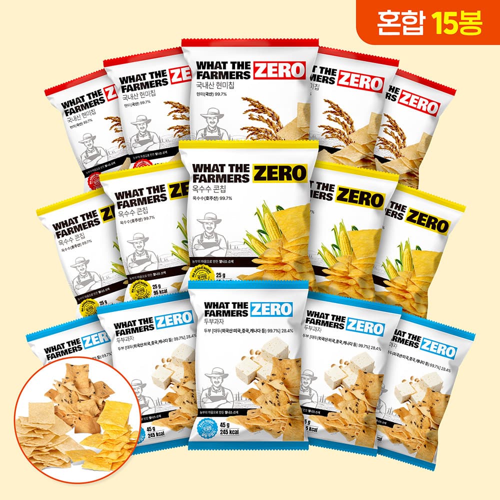 왓더파머스 제로 저당 건강간식 무설탕 혼합 세트 25g 15개 가격 비교 왓더파머스 왓더파머스 제로 저당 건강간식 무설탕 혼합 세트 25g 15개