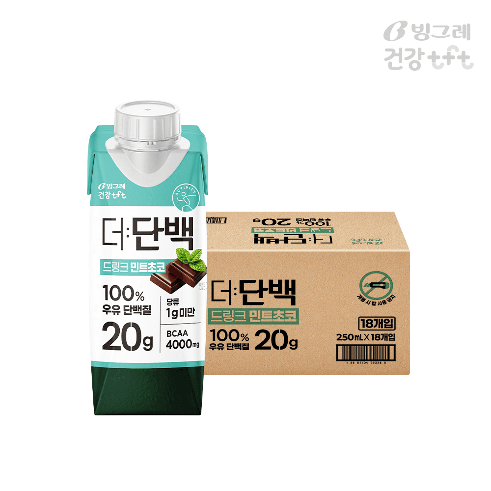 빙그레 더단백 드링크 단백질음료 민트초코 250ml 18개 가격 추이 빙그레 본사직영몰 빙그레 더단백 드링크 단백질음료 민트초코 250ml 18개 - 최저가 30,900원