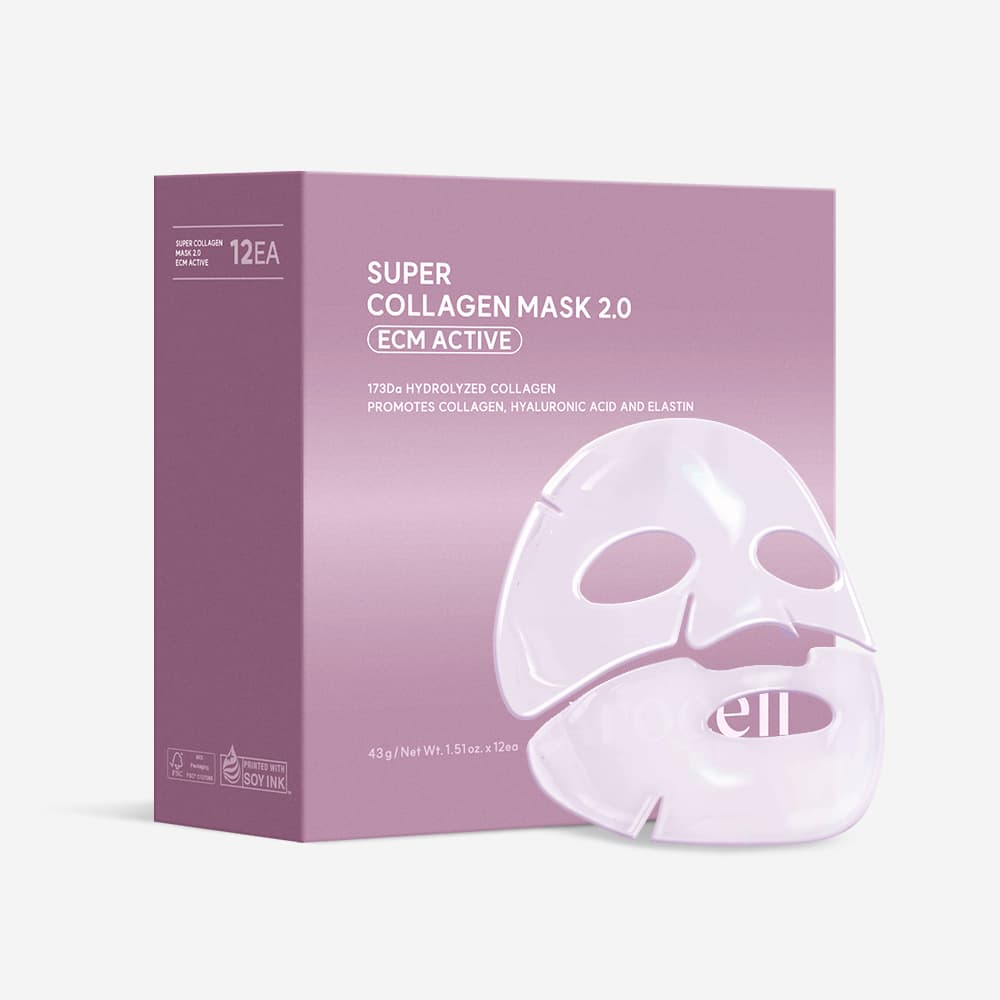 아로셀 슈퍼 콜라겐 마스크 2.0 ECM ACTIVE 12매 가격 추이 아로셀 아로셀 슈퍼 콜라겐 마스크 2.0 ECM ACTIVE 12매 - 최저가 61,900원