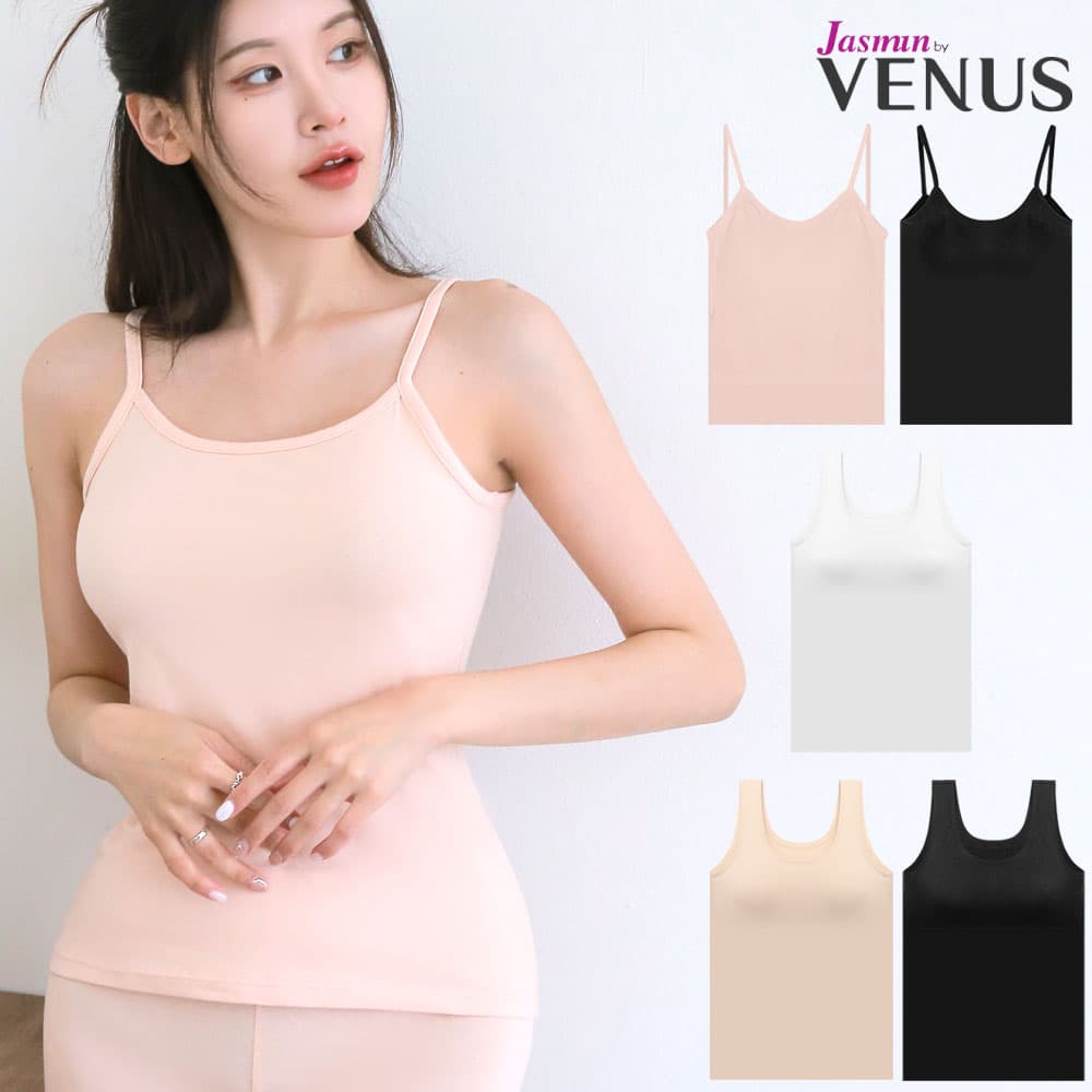 비너스 여성 런닝 2매 면 인견 캐미솔 가격 추이 비앤비미니샵 비너스 여성 런닝 2매 면 인견 캐미솔 - 최저가 8,900원