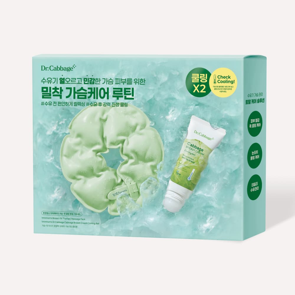 튼튼맘스 닥터캐비지 가슴 핏 마사지 양배추크림 냉온 찜질팩 세트 가격 추이 튼튼맘스 튼튼맘스 닥터캐비지 가슴 핏 마사지 양배추크림 냉온 찜질팩 세트 - 최저가 29,800원