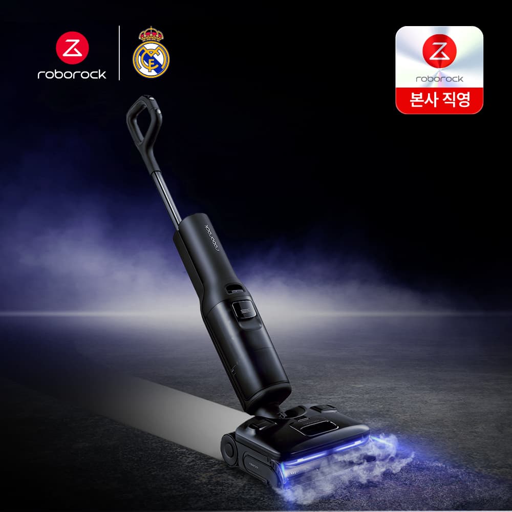 로보락 F25 Ultra 스팀 진공 물걸레 청소기 가격 비교 로보락판매점 로보락 F25 Ultra 스팀 진공 물걸레 청소기