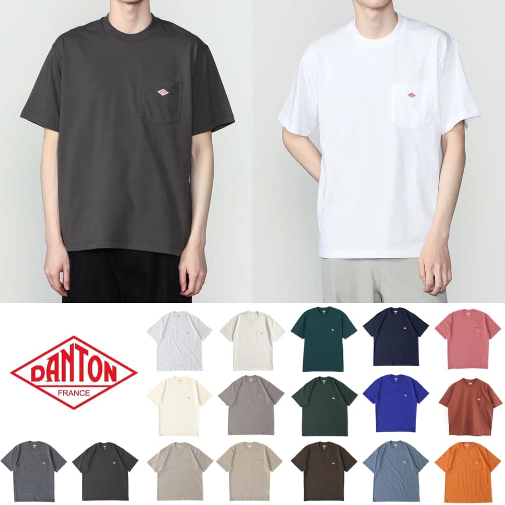 단톤 로고 포켓 반팔티셔츠 DT-C0198TCB 가격 추이 앤조이재팬 단톤 로고 포켓 반팔티셔츠 DT-C0198TCB - 최저가 76,400원