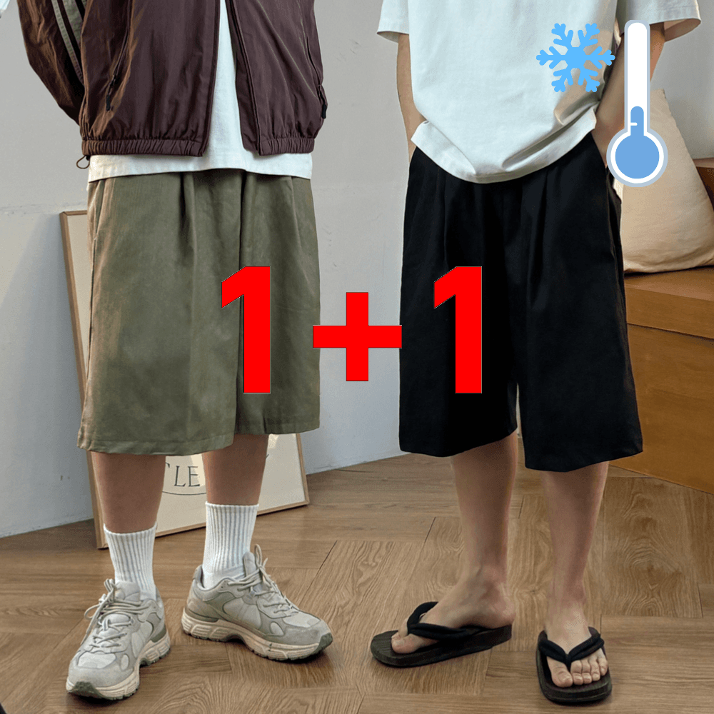 1+1 린넨반바지 버뮤다반바지 남자린넨바지 마바지 여름 가격 추이 꾸기남 1+1 린넨반바지 버뮤다반바지 남자린넨바지 마바지 여름 - 최저가 31,900원