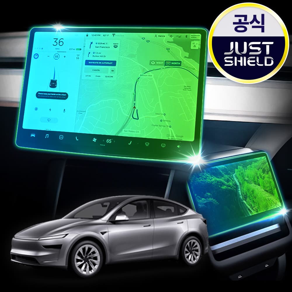 저스트쉴드 테슬라 모델3 모델Y YL 주니퍼 보호필름 16인치 디스플레이 퓨어매트 AG 가격 비교 저스트쉴드 저스트쉴드 테슬라 모델3 모델Y YL 주니퍼 보호필름 16인치 디스플레이 퓨어매트 AG